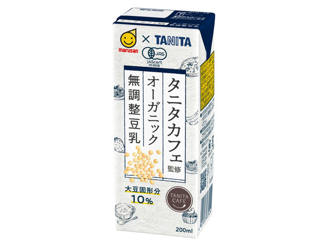 マルサンアイ タニタカフェ監修 オーガニック 無調整豆乳