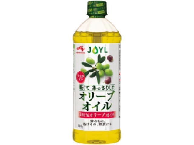 JOYL 軽くて あっさりしたオリーブオイル