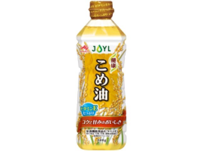 JOYL 健康 こめ油