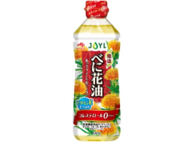 JOYL べに花油