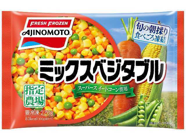 味の素冷凍食品 ミックスベジタブル