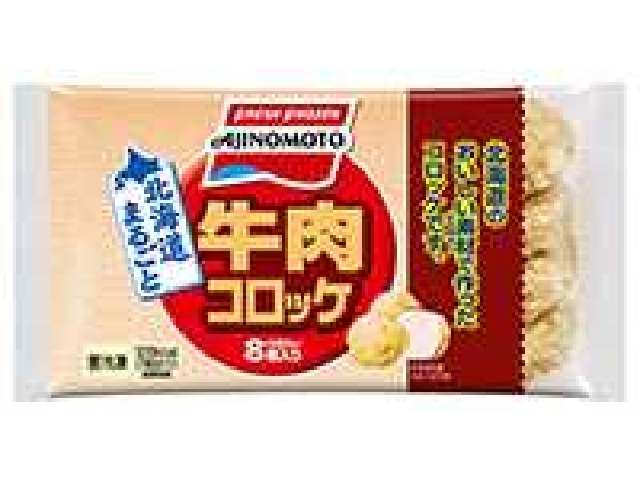 味の素冷凍食品 北海道まるごと 牛肉コロッケ