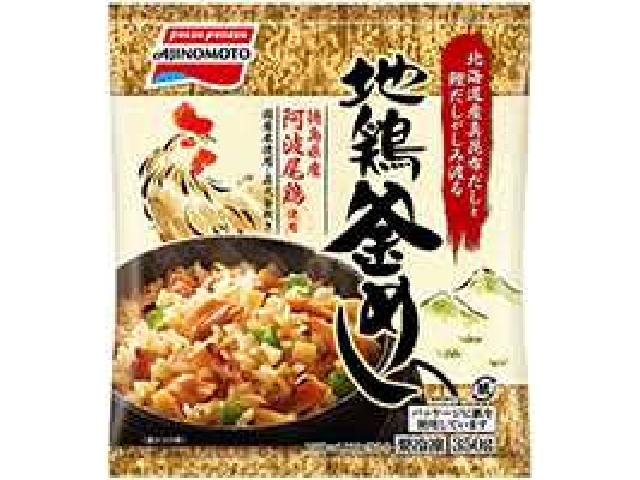 味の素冷凍食品 地鶏釜めし