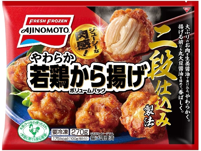 味の素冷凍食品 やわらか若鶏から揚げ ボリュームパック