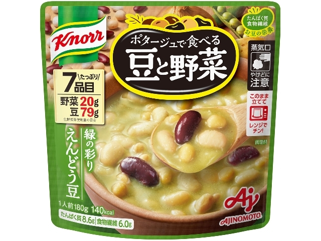 味の素 クノール® ポタージュで食べる豆と野菜 緑の彩りえんどう豆