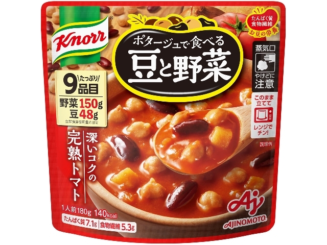 味の素 クノール® ポタージュで食べる豆と野菜 深いコクの完熟トマト