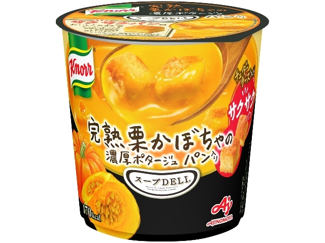 味の素 クノール® スープDELI® 完熟栗かぼちゃの濃厚ポタージュ パン入り