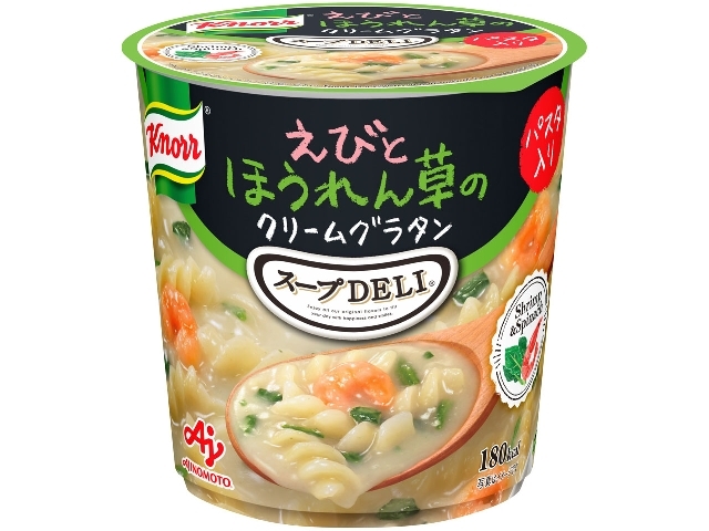 味の素 クノール® スープDELI® えびとほうれん草のクリームグラタン