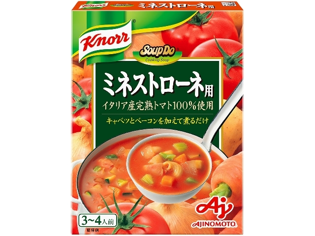 味の素 クノール® Soup Do® ミネストローネ用