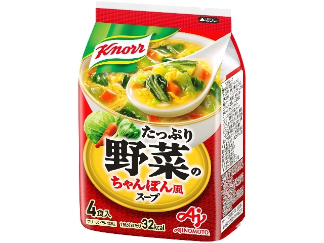 味の素 クノール® たっぷり野菜のちゃんぽん風スープ