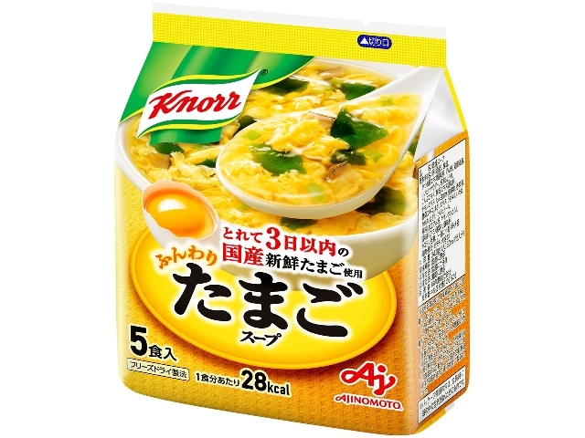 味の素 クノール® ふんわりたまごスープ