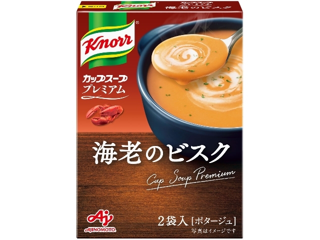 味の素 クノール® カップスープ プレミアム 海老のビスク