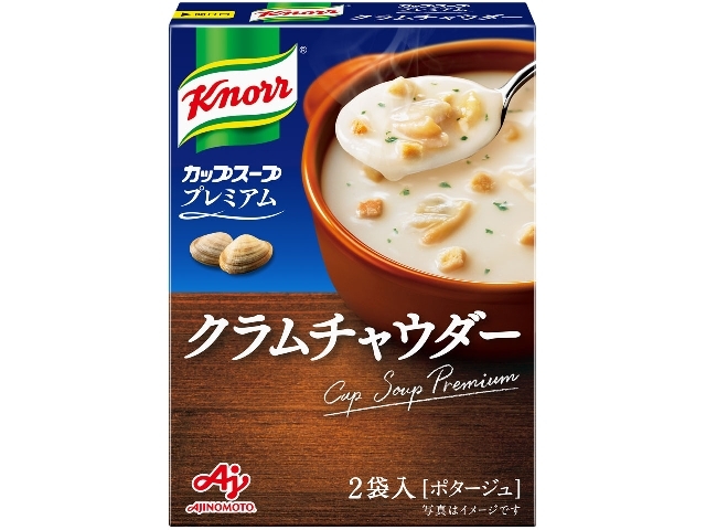 味の素 クノール® カップスープ プレミアム クラムチャウダー