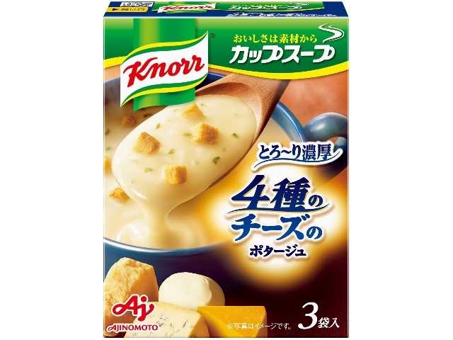 味の素 クノール® カップスープ 4種のチーズのとろ~り濃厚ポタージュ