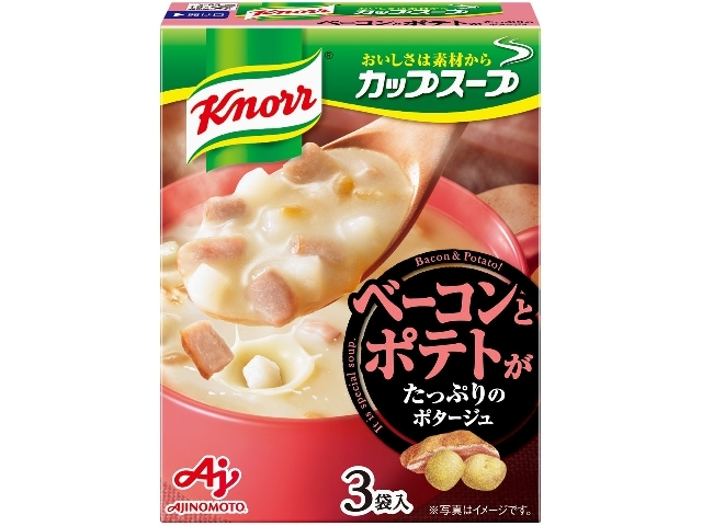 味の素 クノール® カップスープ ベーコンとポテトがたっぷりのポタージュ