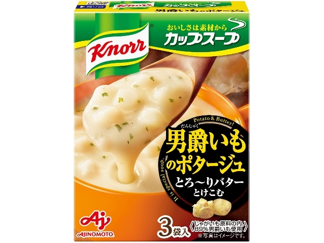 味の素 クノール® カップスープ 男爵いものポタージュ