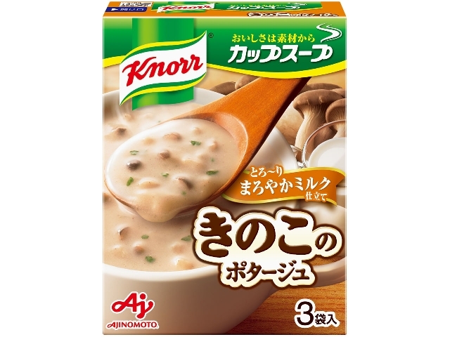 味の素 クノール® カップスープ ミルク仕立てのきのこのポタージュ