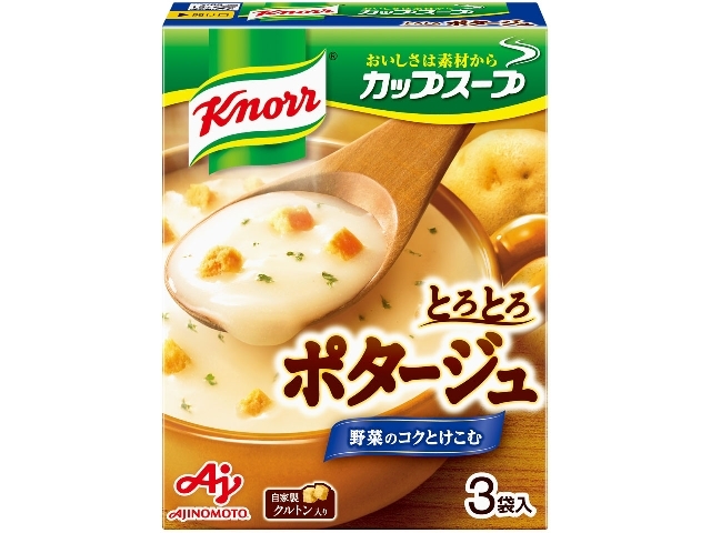 味の素 クノール® カップスープ ポタージュ