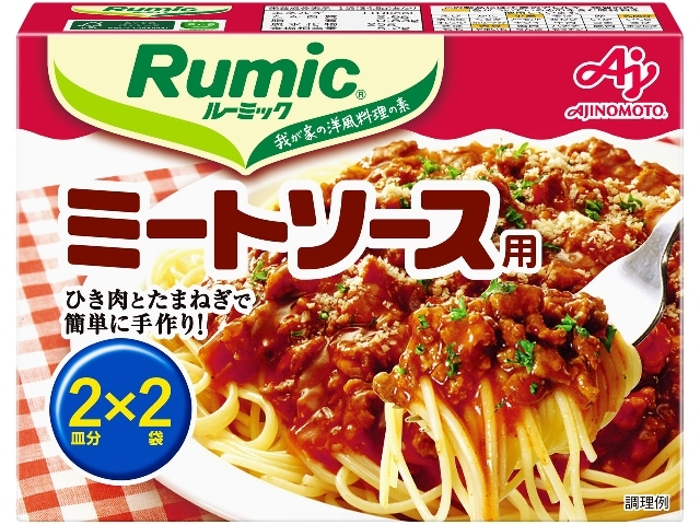 味の素 Rumic ミートソース用