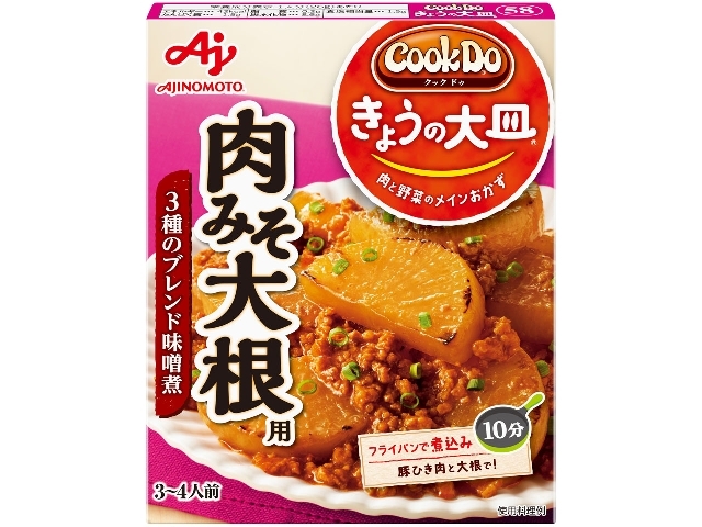 味の素 Cook Do® きょうの大皿® 和風合わせ調味料 肉みそ大根用