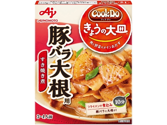 味の素 Cook Do® きょうの大皿® 和風合わせ調味料 豚バラ大根用