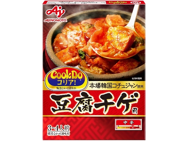 味の素 Cook Do® コリア!韓国合わせ調味料 豆腐チゲ用