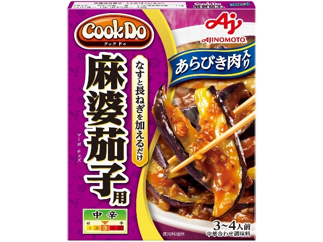 味の素 Cook Do® 中華合わせ調味料 あらびき肉入り麻婆茄子用