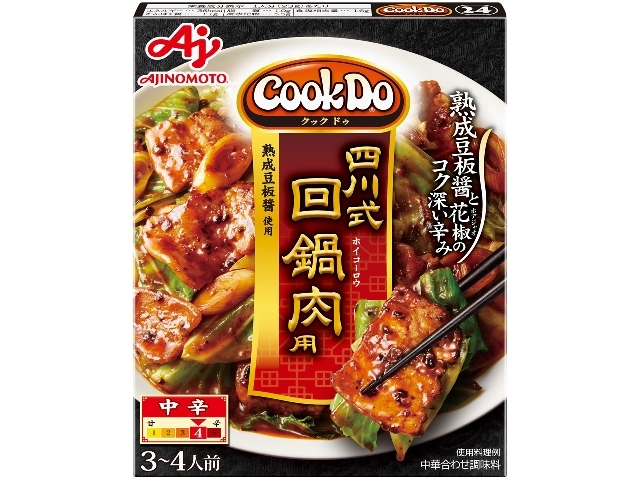 味の素 Cook Do® 中華合わせ調味料 四川式回鍋肉用