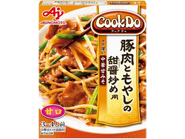 味の素 Cook Do® 中華合わせ調味料 豚肉ともやしの甜醤炒め用