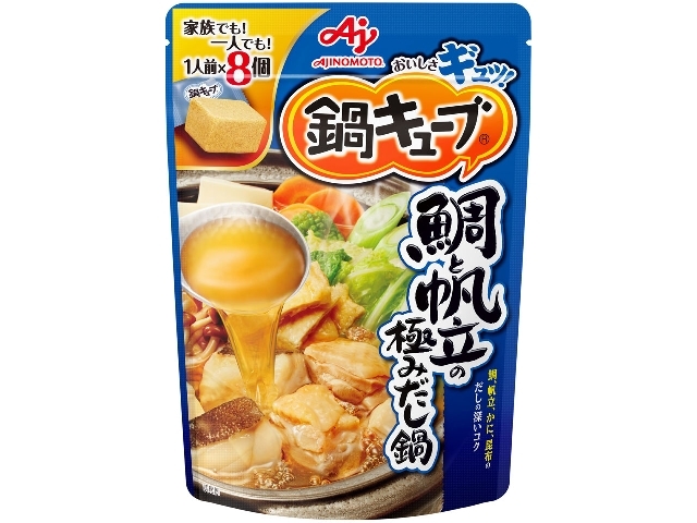 味の素 鍋キューブ® 鯛と帆立の極みだし鍋