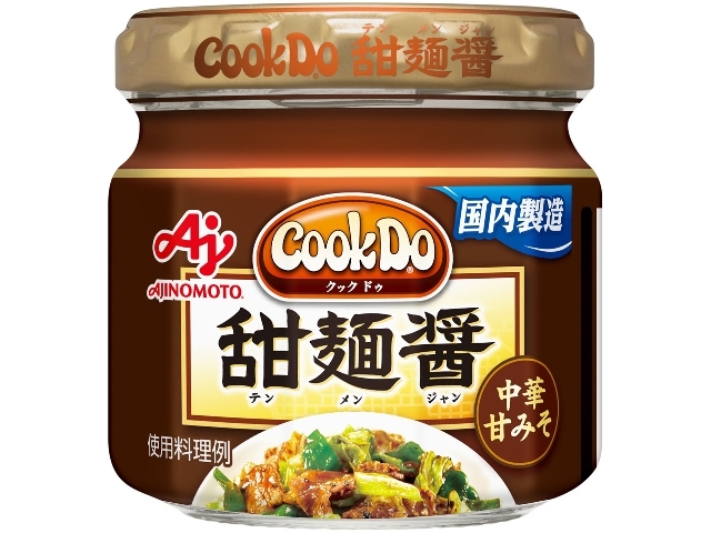 味の素 Cook Do® 中華醤調味料 甜麺醤