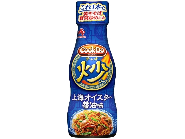 味の素 Cook Do® 炒ソース 上海オイスタ―醤油味