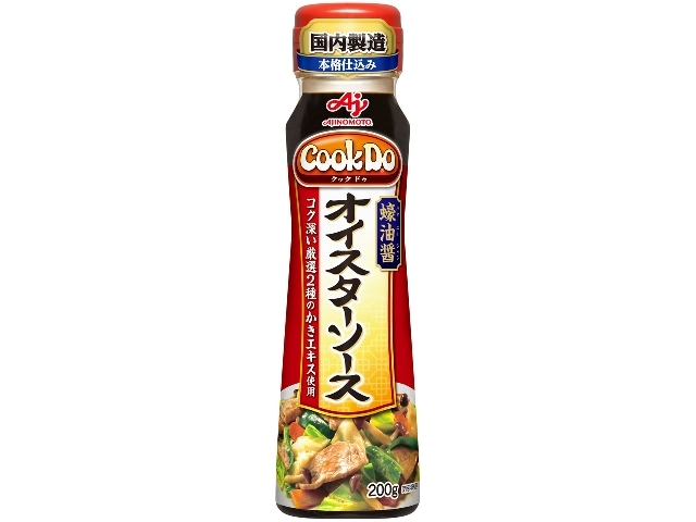 味の素 Cook Do® 中華醤調味料 オイスターソース