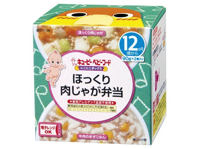 キユーピー にこにこボックス ほっくり肉じゃが弁当