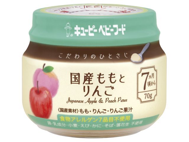 キユーピー こだわりのひとさじ 国産ももとりんご