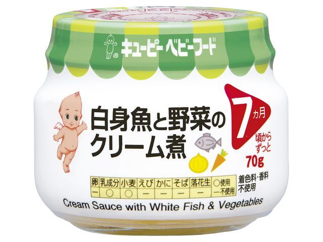 キユーピー 白身魚と野菜のクリーム煮