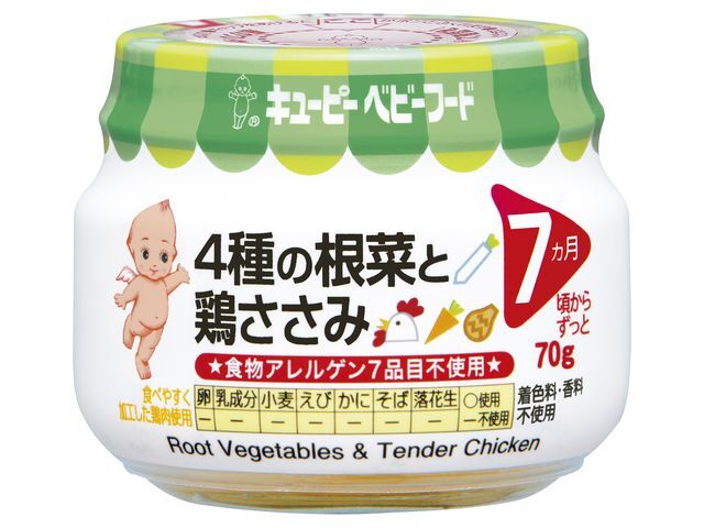 キユーピー 4種の根菜と鶏ささみ