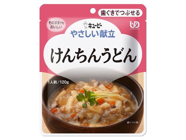 キユーピー やさしい献立 けんちんうどん