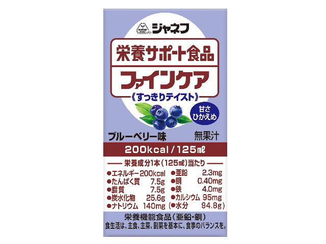 キユーピー ジャネフ栄養サポート食品 ファインケア すっきりテイスト ブルーベリー味