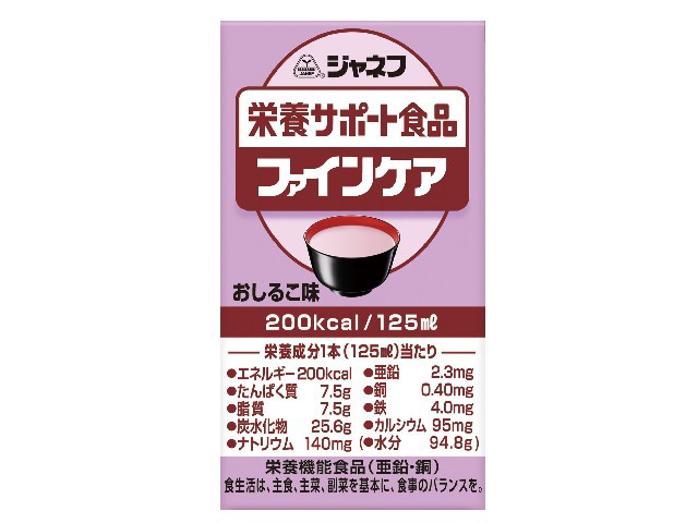 キユーピー ジャネフ栄養サポート食品 ファインケア おしるこ味