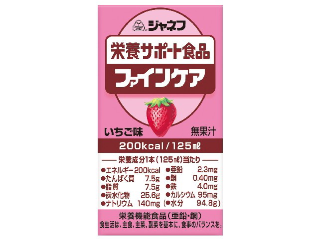 キユーピー ジャネフ栄養サポート食品 ファインケア いちご味