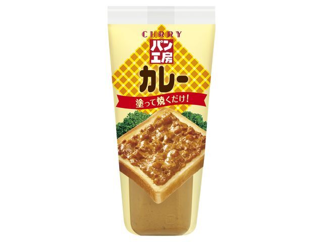 キユーピー パン工房カレー