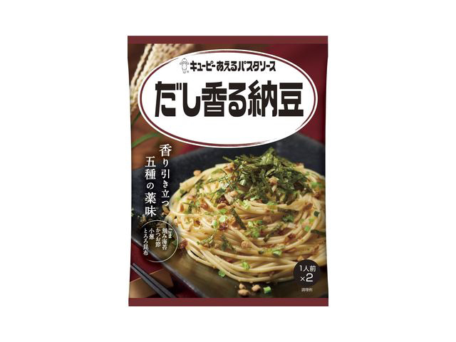 キユーピー あえるパスタソース だし香る納豆