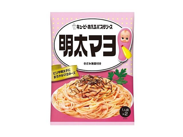 キユーピー あえるパスタソース 明太マヨ