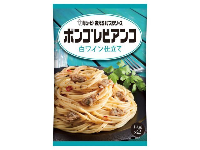 キユーピー あえるパスタソース ボンゴレビアンコ 白ワイン仕立て