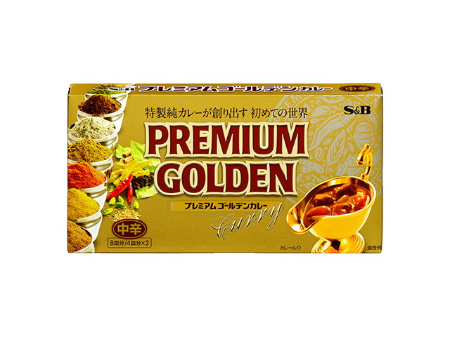 エスビー食品 プレミアムゴールデンカレー中辛