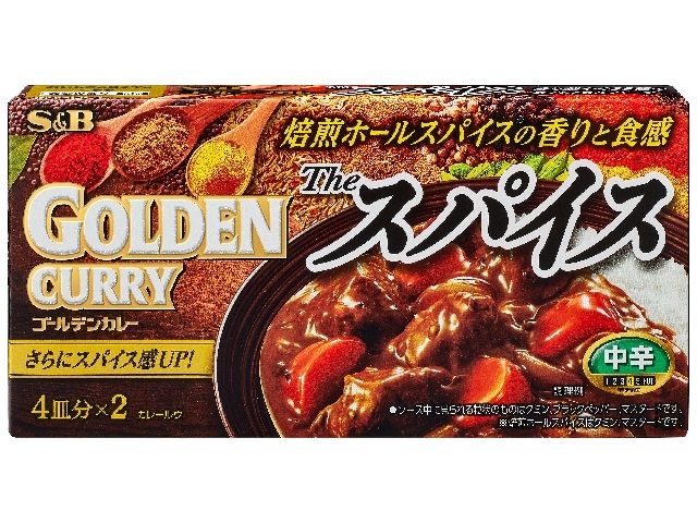 エスビー食品	ゴールデンカレーザ・スパイス 中辛 期間限定