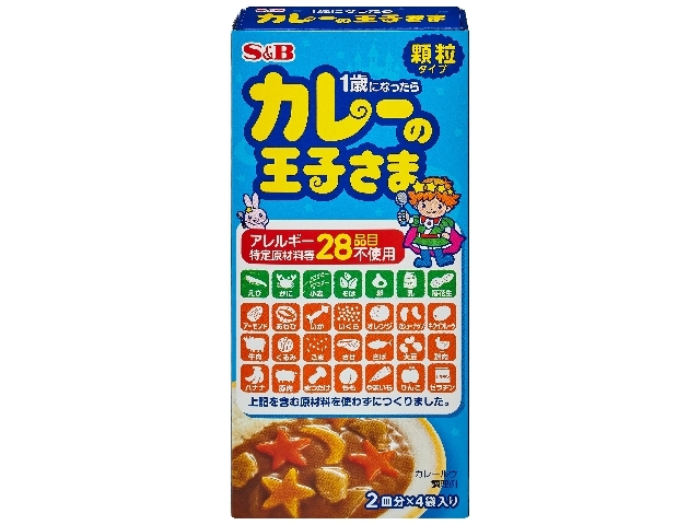 エスビー食品	カレーの王子さま顆粒 アレルギー特定原材料等28品目不使用