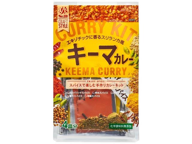 エスビー食品 S＆B CRAFT STYLE キーマカレー