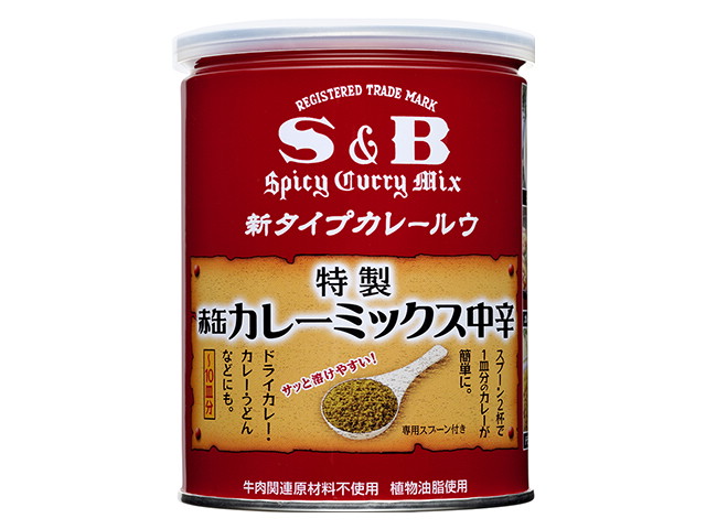 エスビー食品 赤缶 カレーミックス